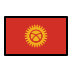 flag, Kyrgyzstan